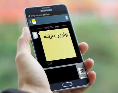 جزئیات پرداخت یارانه نقدی در سال 99