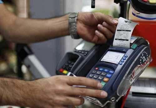 ریز تمام محدودیتهای تراکنشهای بانکی