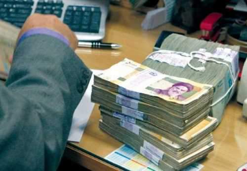 وام بگیریم یا نه؟