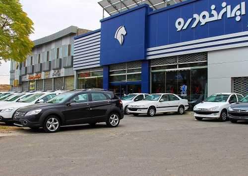 ایرانخودرو کاهش عرضه محصولات خود را به بازار تکذیب کرد