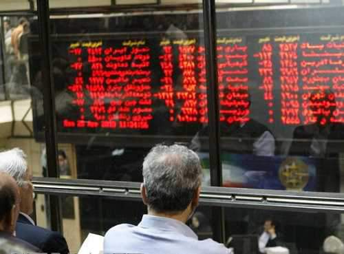 فروش تعهدی از فردا به بازار می‌آید