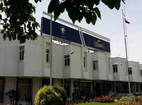 خدمات فروش ايران خودرو از فردا غيرحضوری ارايه میشود
