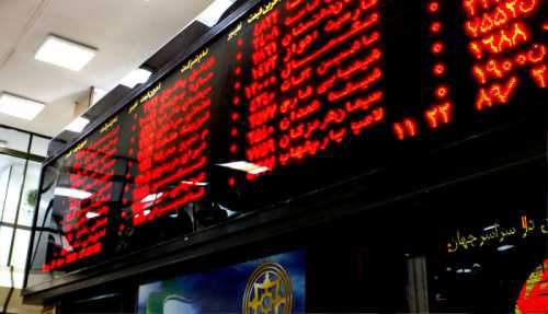 شاخص بورس تهران در پایان معاملات اولین روز کاری سال 99