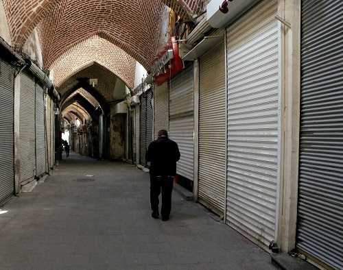 تعطیلی همه طلا فروشیها تا 15 فروردینماه