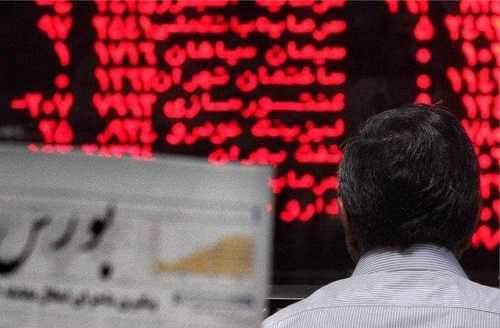 جهش 12 هزار و 600 واحدی شاخص بورس امروز چهارشنبه