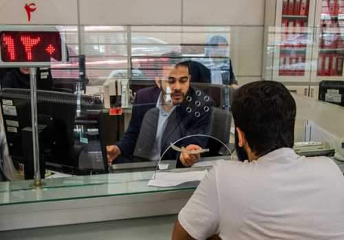 ساعت کاری بانکها تا 21 فروردین اعلام شد