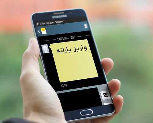 اولین یارانه نقدی سال 99 فرداشب واریز میشود
