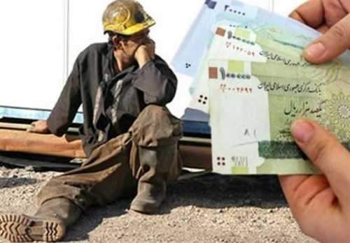 بالاخره دستمزد کارگران در سال 99 مشخص شد