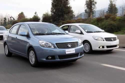 طرح جدید فروش خودرو گریت‌وال C30 ویژه اردیبهشت 99