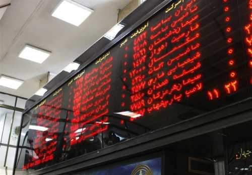 جزئیات فروش 2 میلیون تومان سهام به هر کد ملی با تخفیف