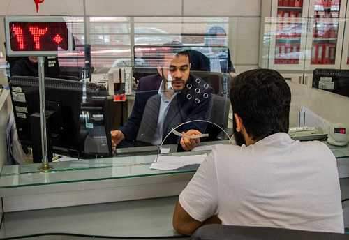 نرخ سود سپرده در اغلب بانکها 15 درصد شد
