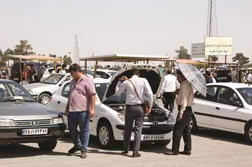 باید با قرعهکشی صاحب خودرو شوید
