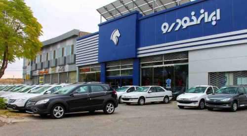 تحویل خودرو در نمایندگیها با پلاک الزامی است