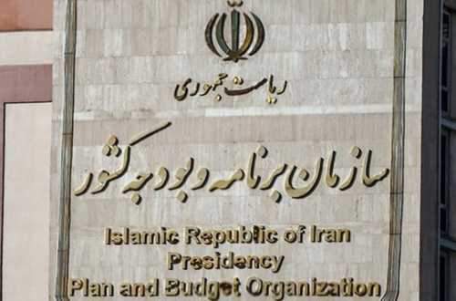 آیا دولت از افزایش قیمت مسکن سود میبرد؟