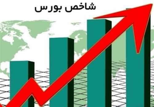 صعود شاخص بورس تهران امروز دوشنبه