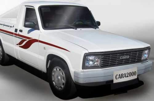 طرح جدید فروش نقدی وانت کارا 2000 - خرداد 99