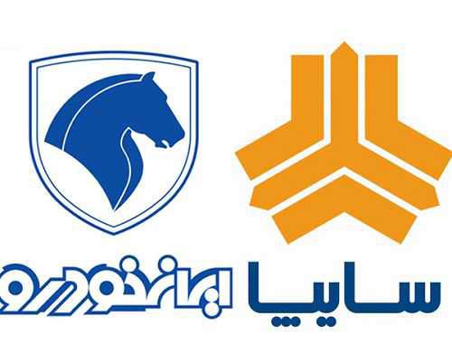 آمار جدید تولید ایران خودرو و سایپا اعلام شد