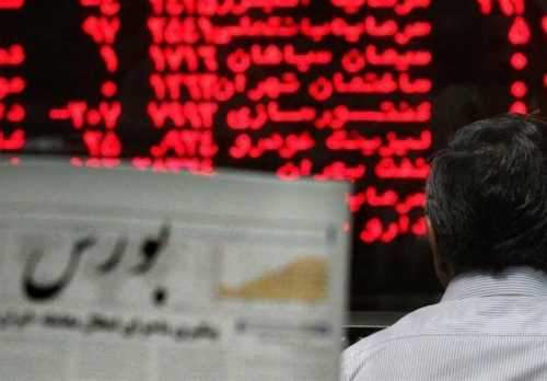 اسامی سهام بورس با بالاترین و پایینترین رشد