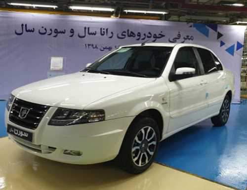 آشنایی با خودروی سورن پلاس شرکت ایران خودرو