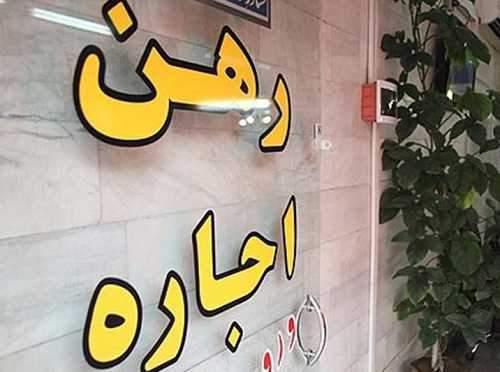دهکهای متوسط حتی توان اجاره یک انباری را هم ندارند