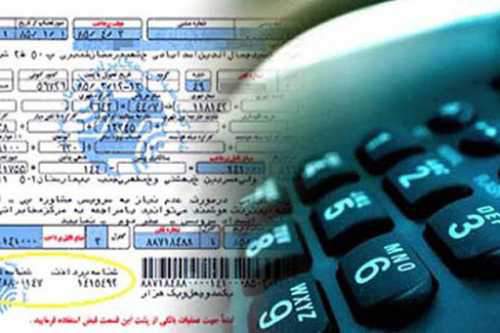 جزئیات افزایش حق اشتراک تلفن ثابت در کشور