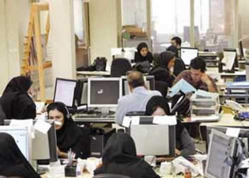 50 درصد کارمندان دولت قابلیت دورکاری دارند