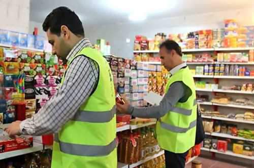 جریمه عدم درج قیمت روی کالا 96 هزار تومان است