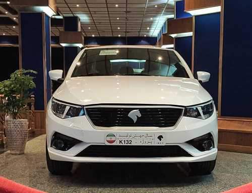 تولید آزمایشی خودرو K132 در شهریور امسال