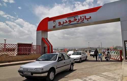 طرح ویژه مجلس برای کاهش محسوس قیمت خودرو