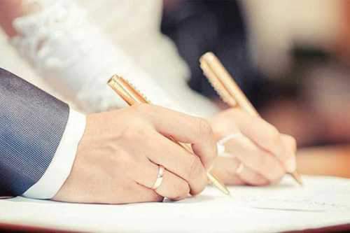 مبنای جدید تعیین سقف مهریه چه خواهد بود؟