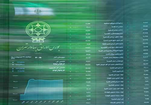سیر نزولی شاخص بورس تا چه زمانی ادامه دارد؟