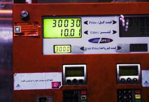 چقدر از درآمد افزایش قیمت بنزین به جیب مردم رفت؟