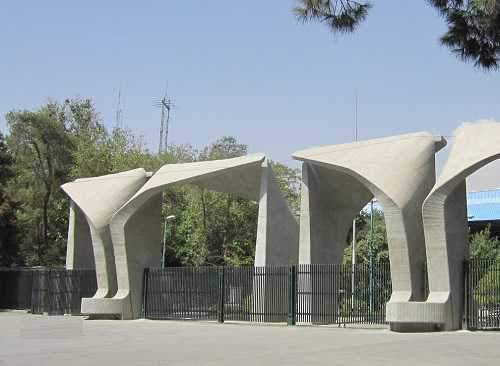 دانشگاههای ایرانی در رتبهبندیهای جهانی