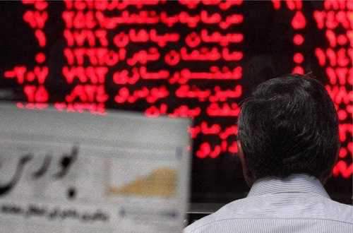عقبنشینی 5 هزار واحدی شاخص بورس تهران