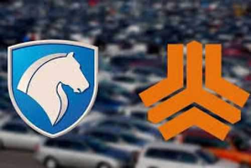 فروش فوری خودروسازان هر 2 هفته یکبار انجام میشود