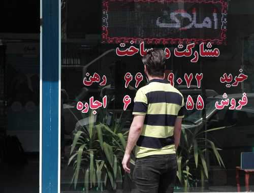مکانیزم حق کمیسیون دفاتر املاک باید اصلاح شود