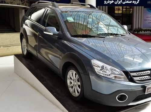 طرح تبدیل حوالههای ایران خودرو به سایر محصولات - مهر 99