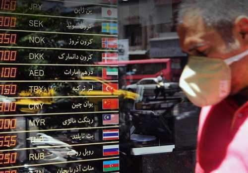 قیمت دلار و دیگر ارزها در صرافی اعلام شد; پنجشنبه 3 مهر 99