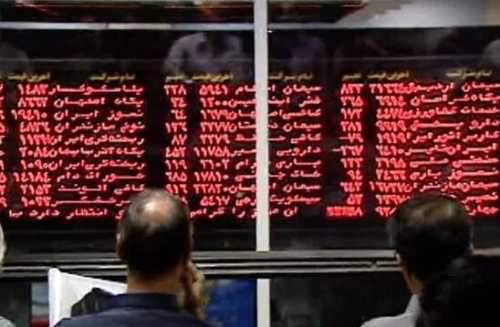 کدام نمادهای بورس متوقف شدند؟