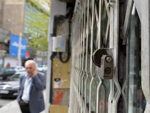 پیشنهاد تعطیلی یک هفتهای تهران