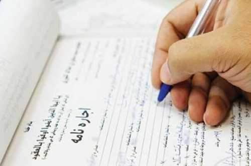 صاحبخانهها چقدر اجاره بها را در تابستان افزایش دادند؟