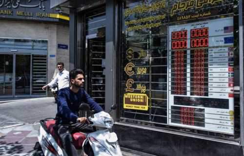 عرضه 78 میلیون دلار اسکناس با تقاضای 1.5 میلیون دلاری مواجه شد