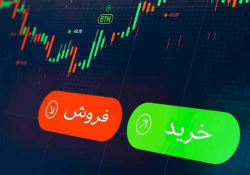 سنگینترین صفهای خرید و فروش سهام امروز 27 مهر 99