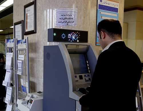 سقف کارت به کارت بانکی همچنان 6 میلیون تومان است