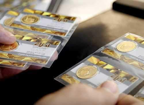 جدیدترین قیمت انواع طلا و سکه ; پنجشنبه 1 آبان 99