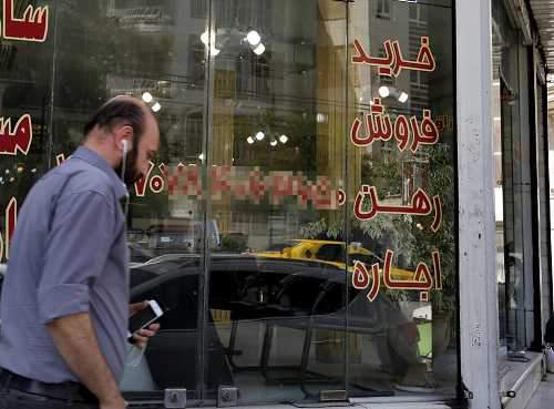 احتمال تمدید مهلت دریافت وام اجاره از بانکها
