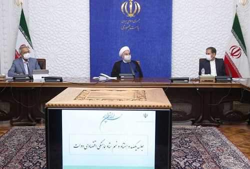 واکنش دکتر روحانی به شکست ترامپ و پیروزی بایدن