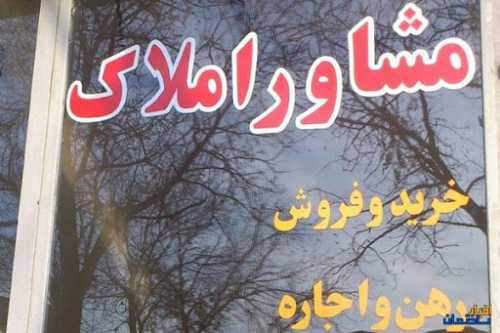 فروشنده در بازار مسکن زیاد شد