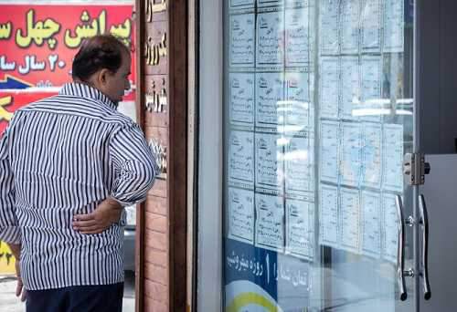فعلا خانه نخرید؛ تنها نسخه قابل اجرای این روزهای بازار