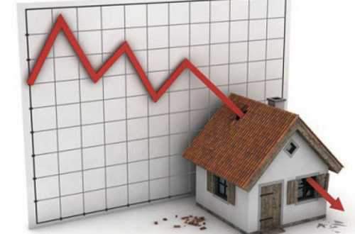 کاهش قیمت مسکن آغاز شده است